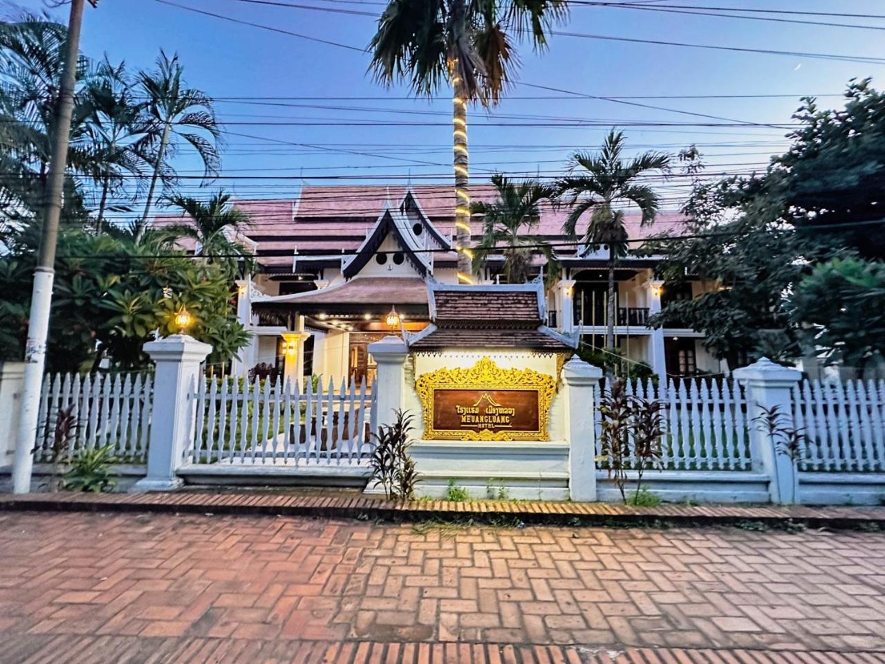 Meuangluang Hotel Luang Prabang Eksteriør bilde